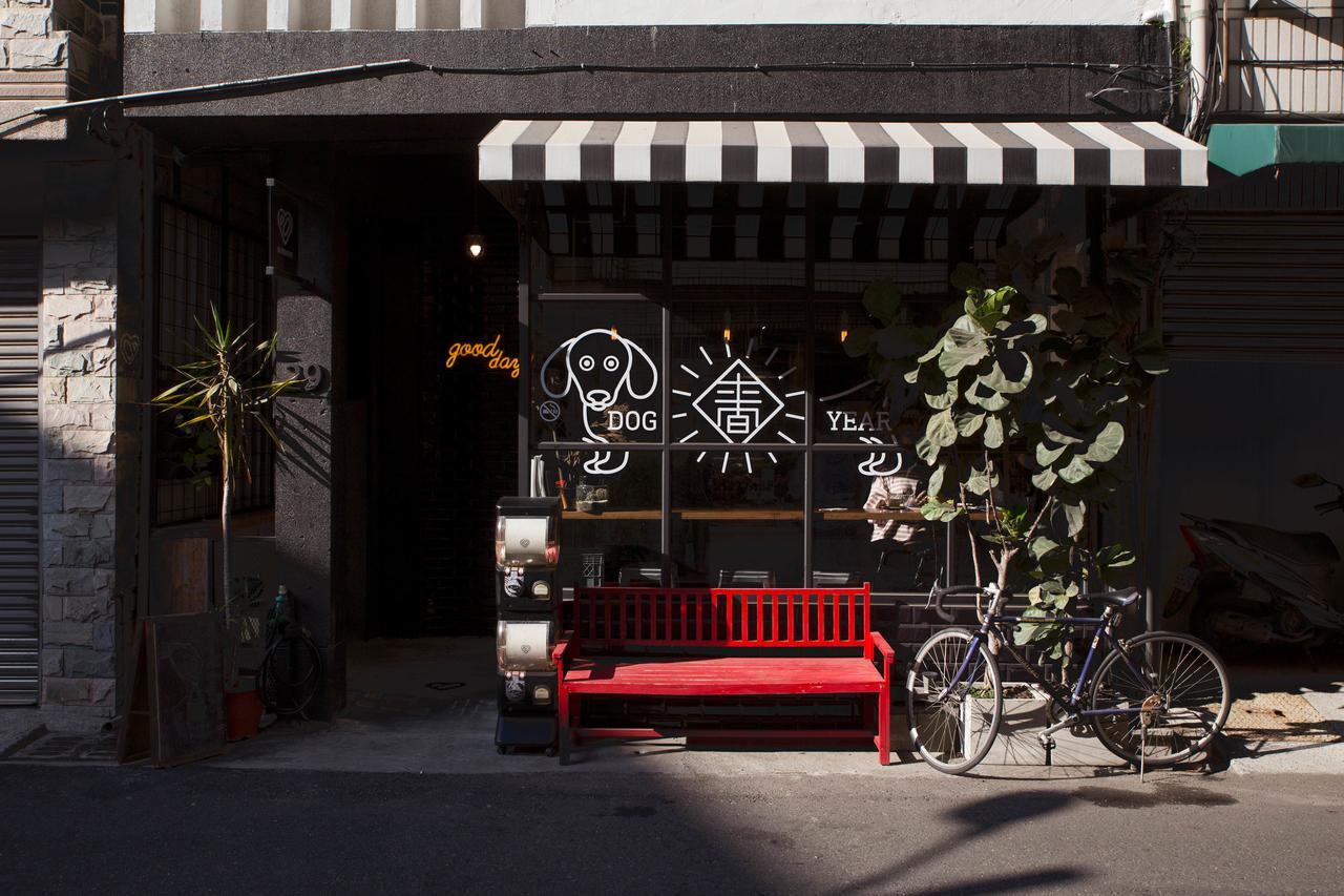 被愛咖啡小旅館 Birdeye Garden Tainan Extérieur photo
